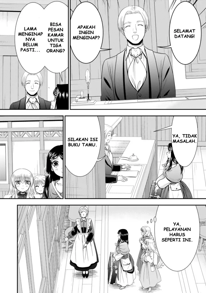 image-komik-rougo-ni-sonaete-i-sekai-de-8-man-mai-no-kinka-o-tamemasu-chapter-112-16/19
