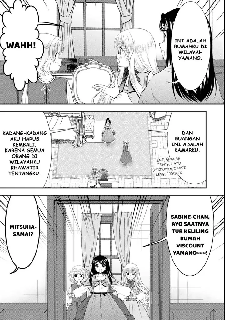 image-komik-rougo-ni-sonaete-i-sekai-de-8-man-mai-no-kinka-o-tamemasu-chapter-113-2/16
