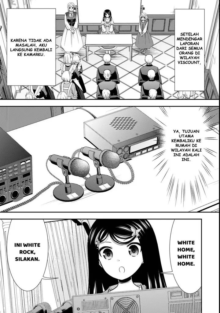 image-komik-rougo-ni-sonaete-i-sekai-de-8-man-mai-no-kinka-o-tamemasu-chapter-113-4/16