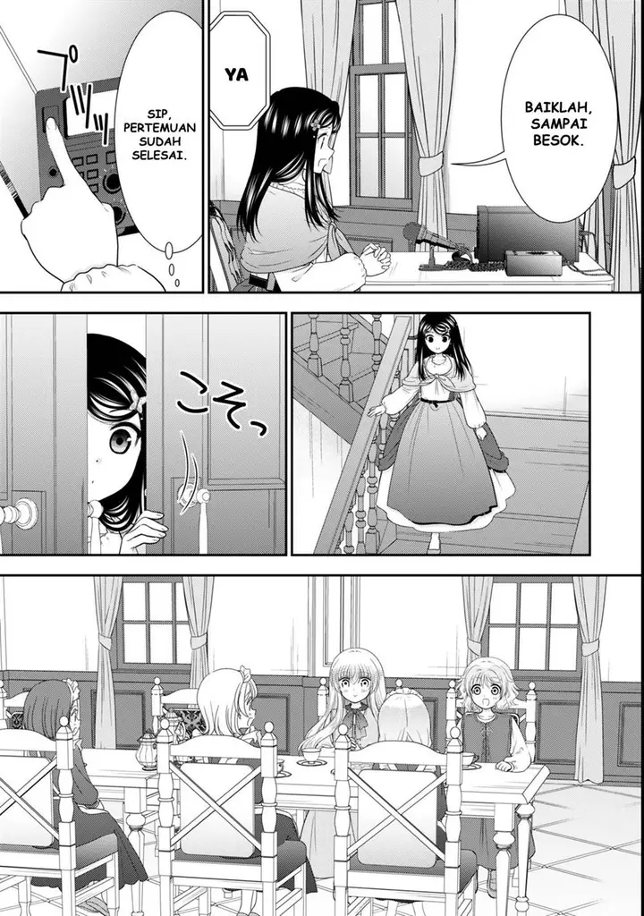 image-komik-rougo-ni-sonaete-i-sekai-de-8-man-mai-no-kinka-o-tamemasu-chapter-113-6/16