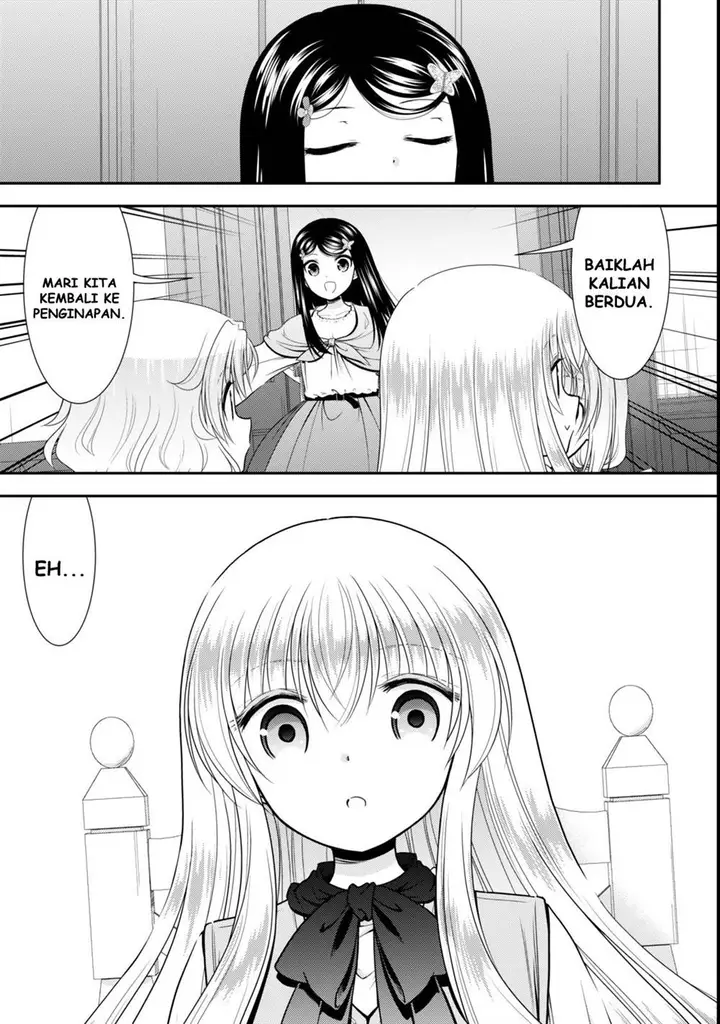 image-komik-rougo-ni-sonaete-i-sekai-de-8-man-mai-no-kinka-o-tamemasu-chapter-113-10/16