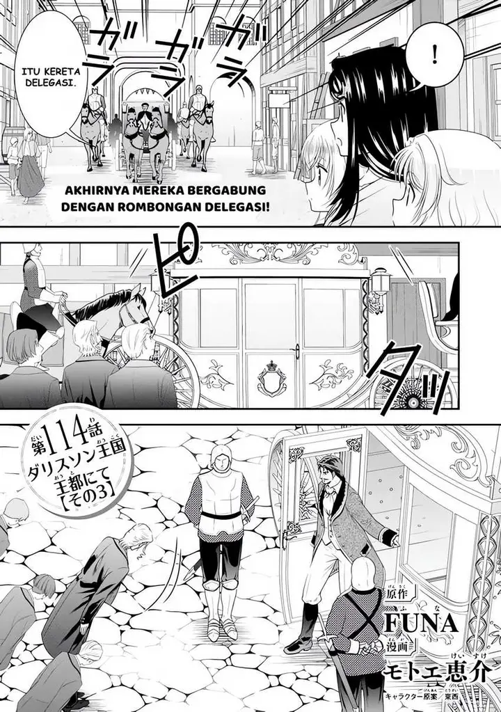 image-komik-rougo-ni-sonaete-i-sekai-de-8-man-mai-no-kinka-o-tamemasu-chapter-114-1/11