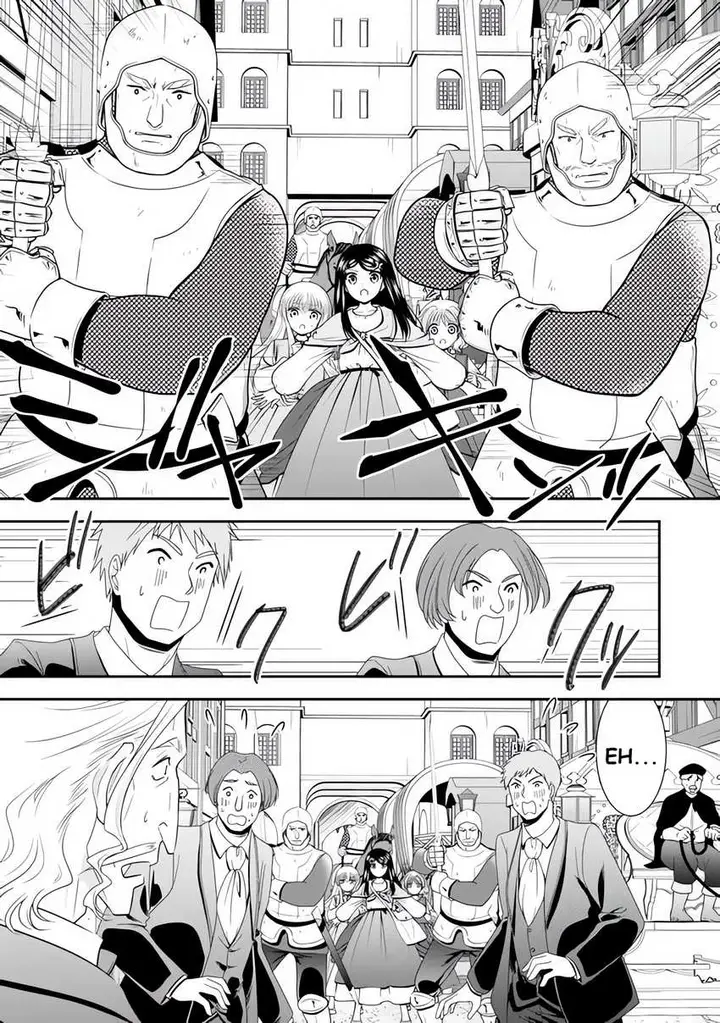 image-komik-rougo-ni-sonaete-i-sekai-de-8-man-mai-no-kinka-o-tamemasu-chapter-114-3/11
