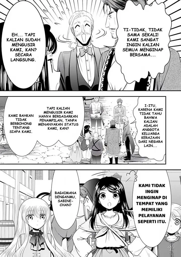 image-komik-rougo-ni-sonaete-i-sekai-de-8-man-mai-no-kinka-o-tamemasu-chapter-114-9/11