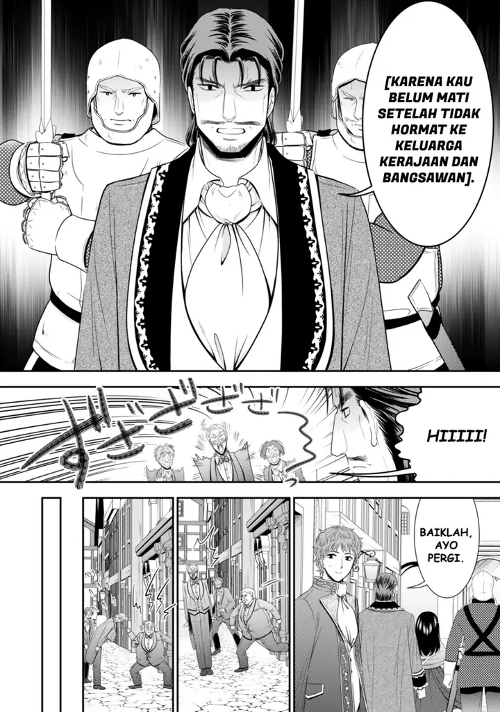 image-komik-rougo-ni-sonaete-i-sekai-de-8-man-mai-no-kinka-o-tamemasu-chapter-115-3/12