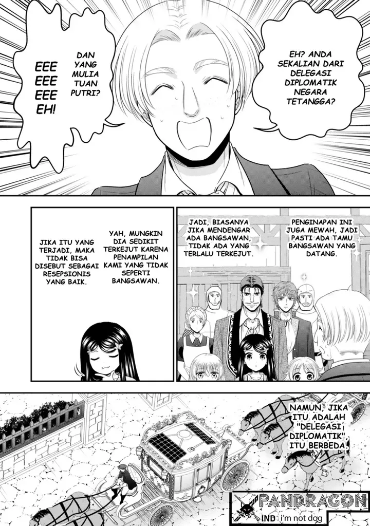 image-komik-rougo-ni-sonaete-i-sekai-de-8-man-mai-no-kinka-o-tamemasu-chapter-115-5/12