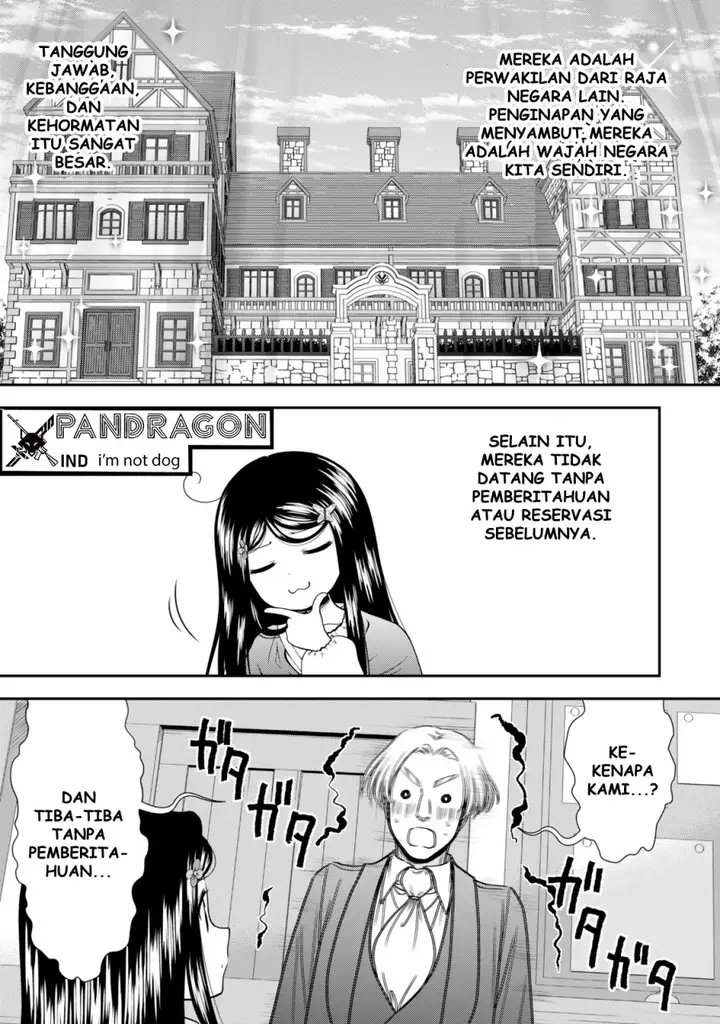 image-komik-rougo-ni-sonaete-i-sekai-de-8-man-mai-no-kinka-o-tamemasu-chapter-115-6/12