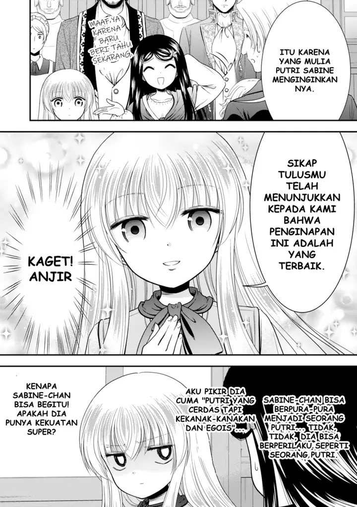 image-komik-rougo-ni-sonaete-i-sekai-de-8-man-mai-no-kinka-o-tamemasu-chapter-115-7/12