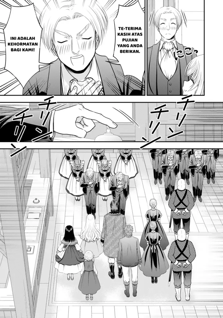 image-komik-rougo-ni-sonaete-i-sekai-de-8-man-mai-no-kinka-o-tamemasu-chapter-115-8/12