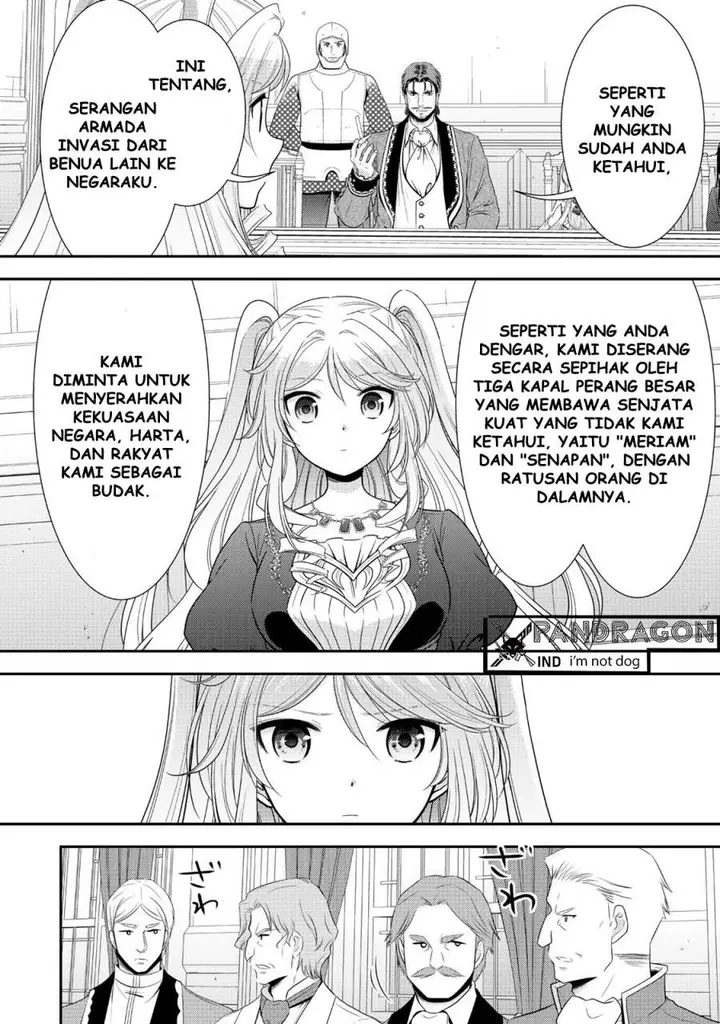 image-komik-rougo-ni-sonaete-i-sekai-de-8-man-mai-no-kinka-o-tamemasu-chapter-117-3/17