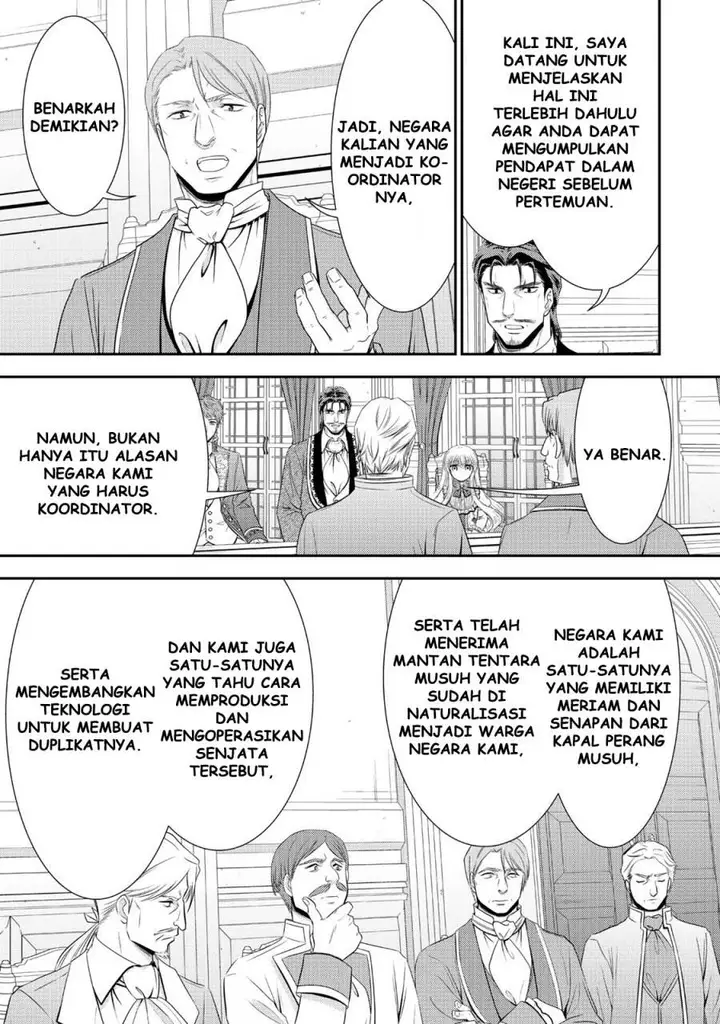 image-komik-rougo-ni-sonaete-i-sekai-de-8-man-mai-no-kinka-o-tamemasu-chapter-117-6/17