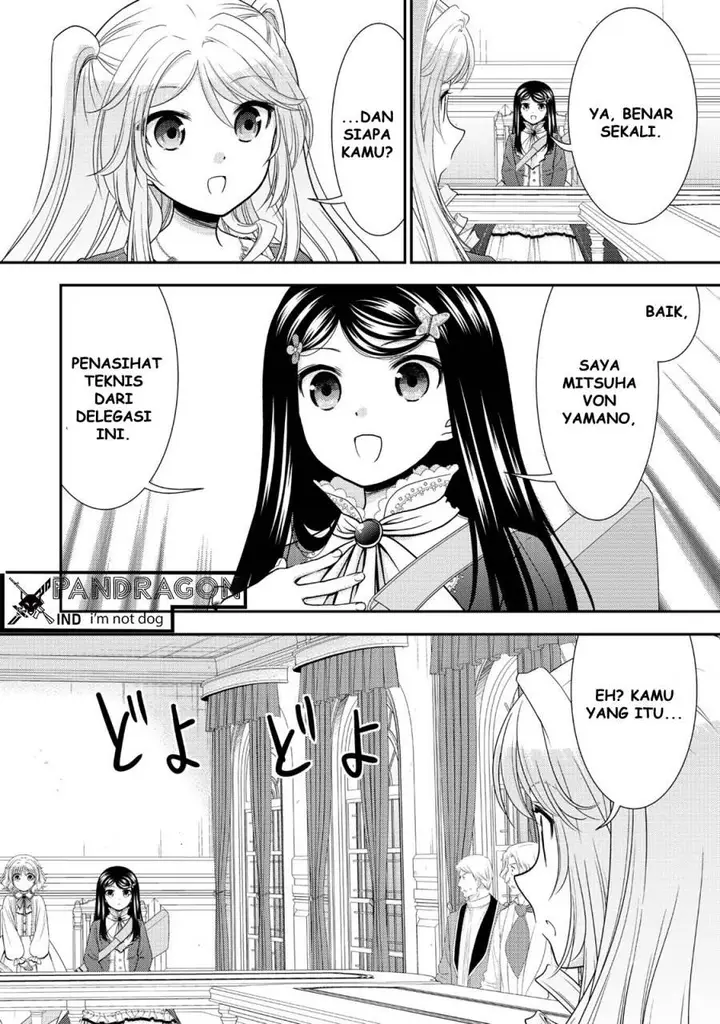 image-komik-rougo-ni-sonaete-i-sekai-de-8-man-mai-no-kinka-o-tamemasu-chapter-117-11/17