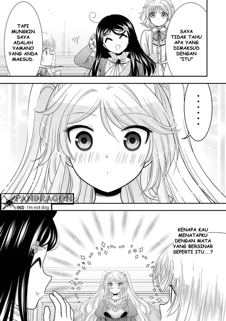 image-komik-rougo-ni-sonaete-i-sekai-de-8-man-mai-no-kinka-o-tamemasu-chapter-117-12/17