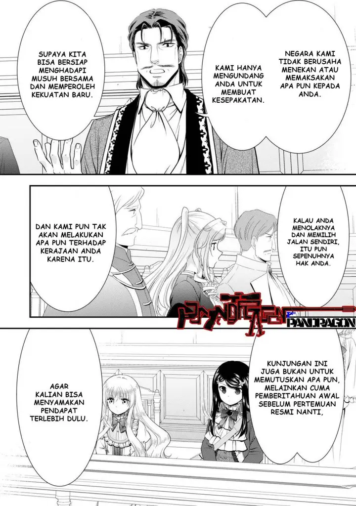 image-komik-rougo-ni-sonaete-i-sekai-de-8-man-mai-no-kinka-o-tamemasu-chapter-119-4/11
