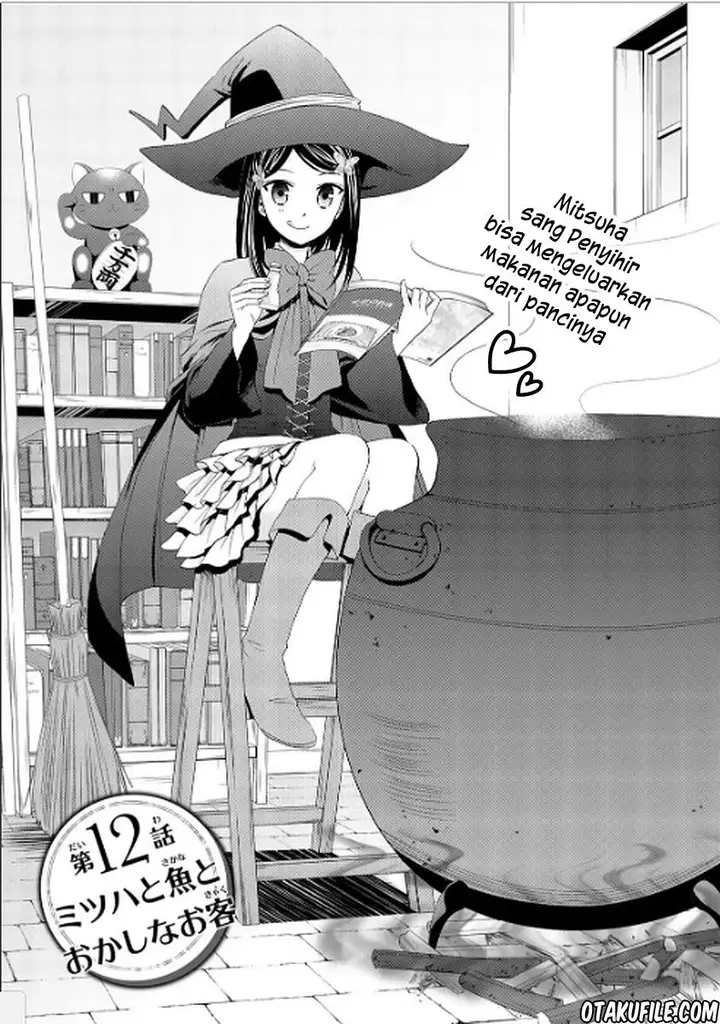 image-komik-rougo-ni-sonaete-i-sekai-de-8-man-mai-no-kinka-o-tamemasu-chapter-12-0/21