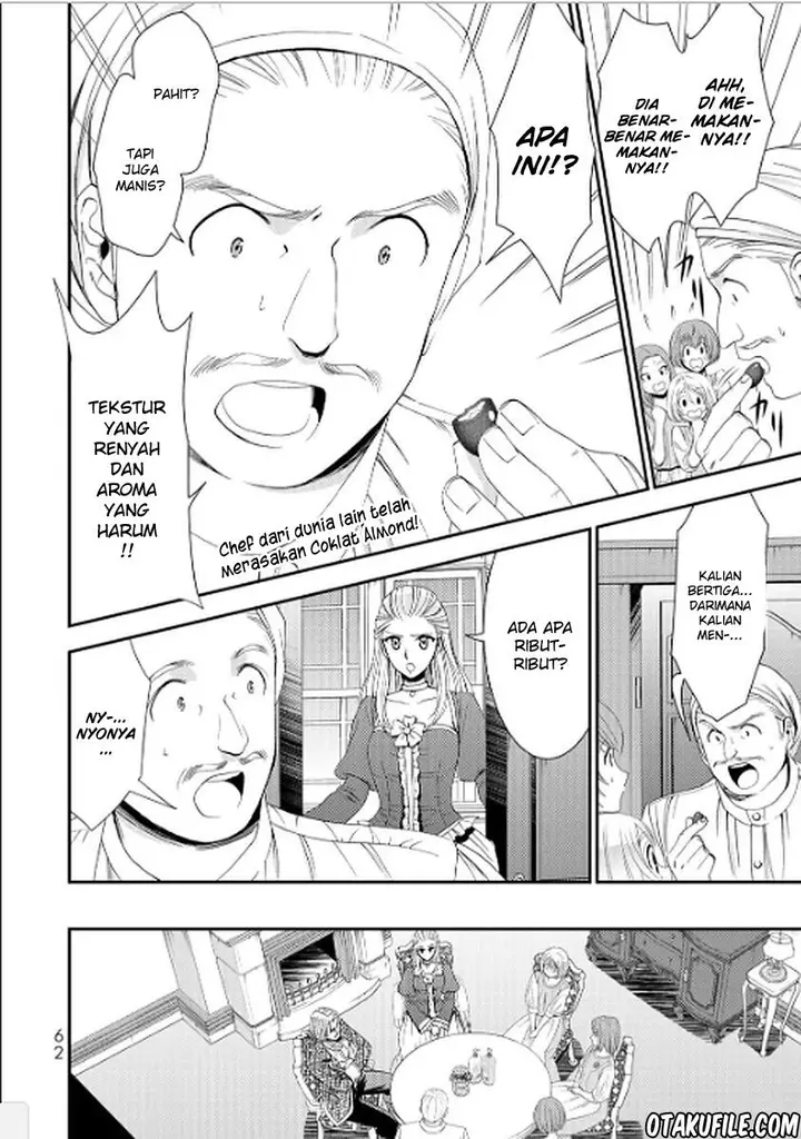 image-komik-rougo-ni-sonaete-i-sekai-de-8-man-mai-no-kinka-o-tamemasu-chapter-12-1/21
