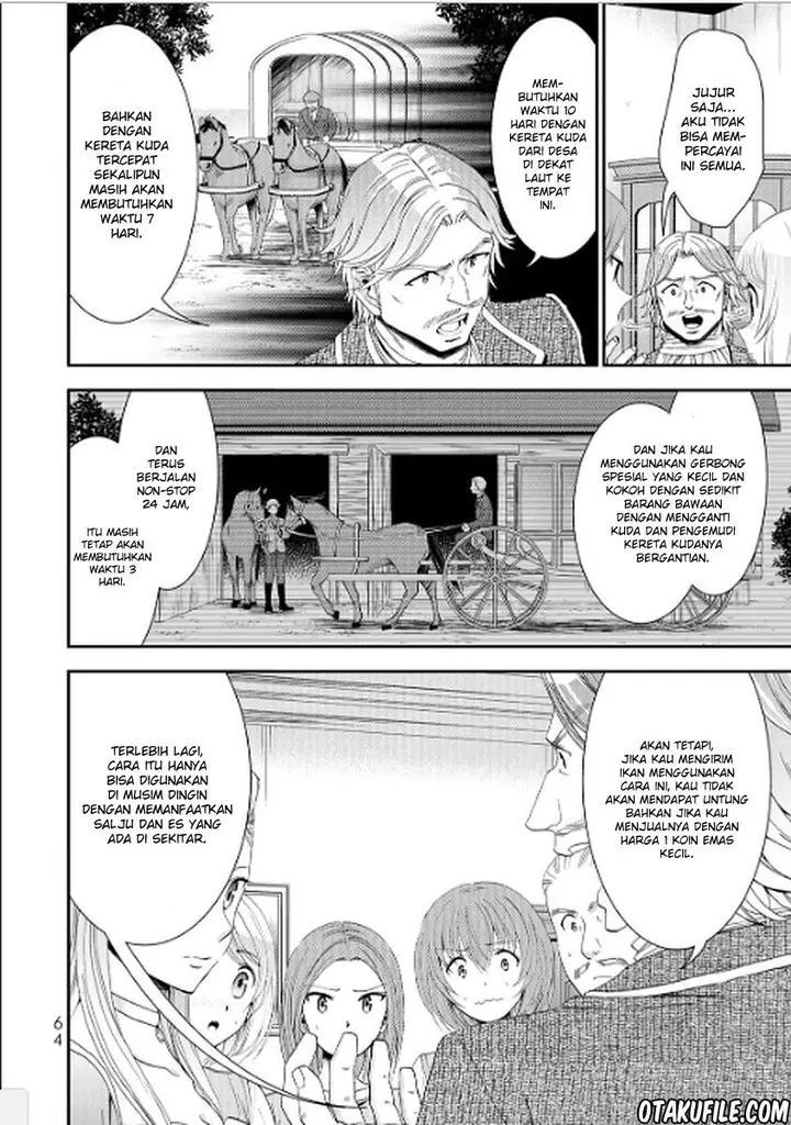 image-komik-rougo-ni-sonaete-i-sekai-de-8-man-mai-no-kinka-o-tamemasu-chapter-12-3/21