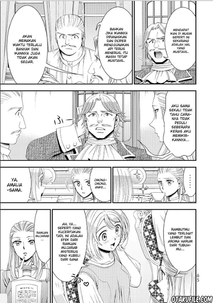 image-komik-rougo-ni-sonaete-i-sekai-de-8-man-mai-no-kinka-o-tamemasu-chapter-12-4/21