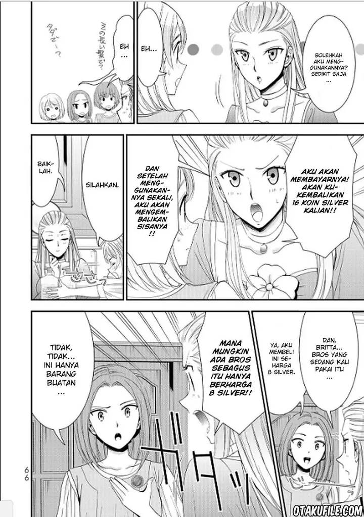image-komik-rougo-ni-sonaete-i-sekai-de-8-man-mai-no-kinka-o-tamemasu-chapter-12-5/21