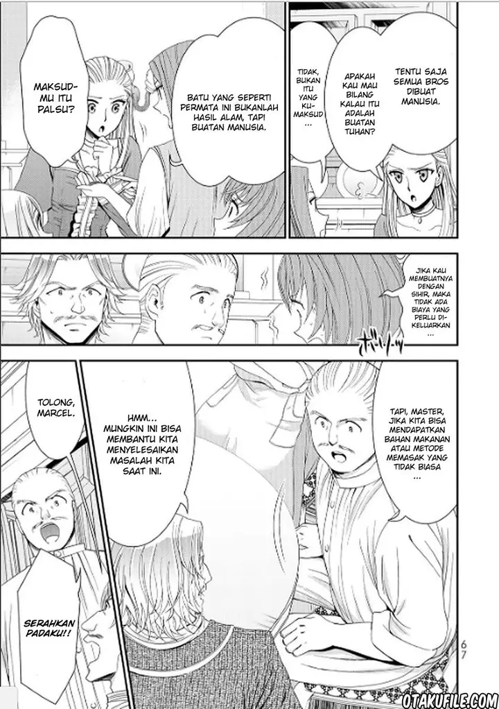 image-komik-rougo-ni-sonaete-i-sekai-de-8-man-mai-no-kinka-o-tamemasu-chapter-12-6/21