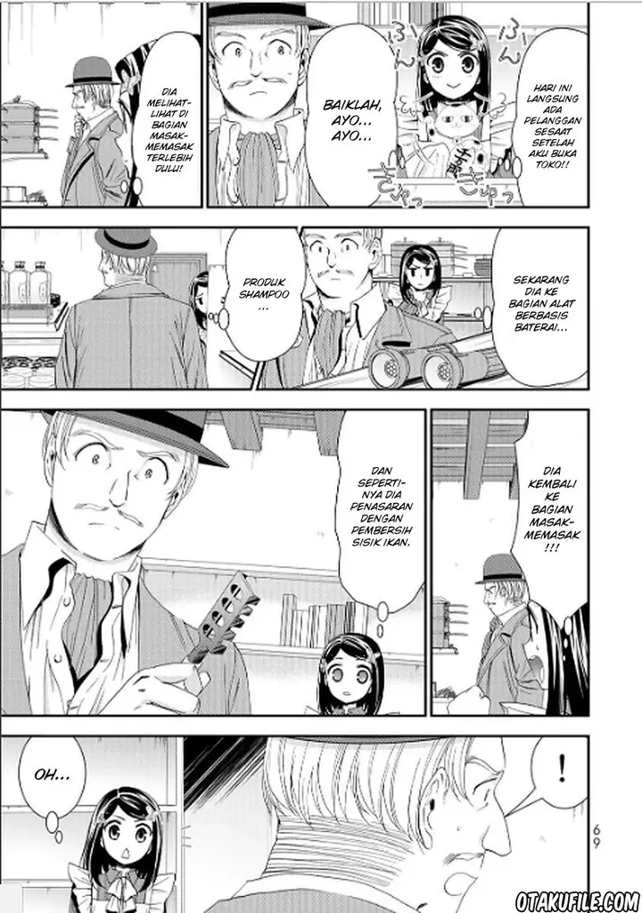 image-komik-rougo-ni-sonaete-i-sekai-de-8-man-mai-no-kinka-o-tamemasu-chapter-12-8/21