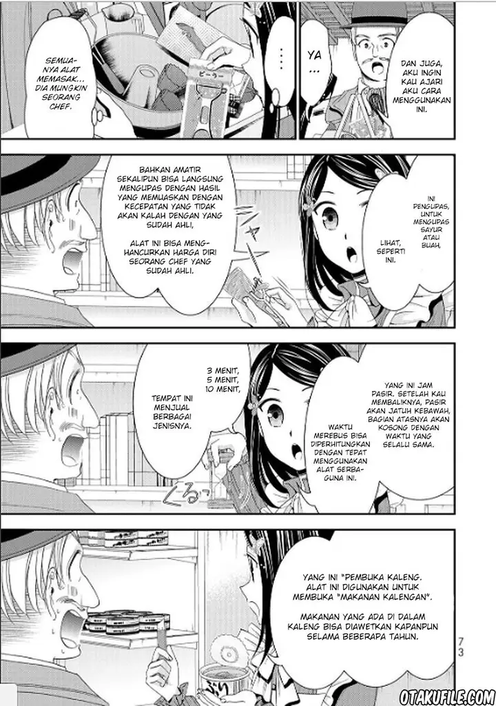 image-komik-rougo-ni-sonaete-i-sekai-de-8-man-mai-no-kinka-o-tamemasu-chapter-12-12/21