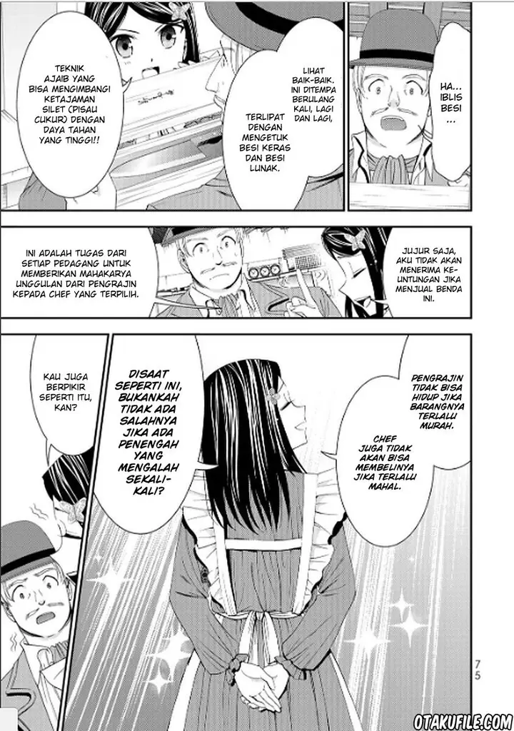 image-komik-rougo-ni-sonaete-i-sekai-de-8-man-mai-no-kinka-o-tamemasu-chapter-12-14/21