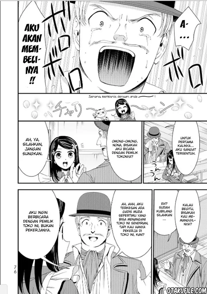 image-komik-rougo-ni-sonaete-i-sekai-de-8-man-mai-no-kinka-o-tamemasu-chapter-12-15/21