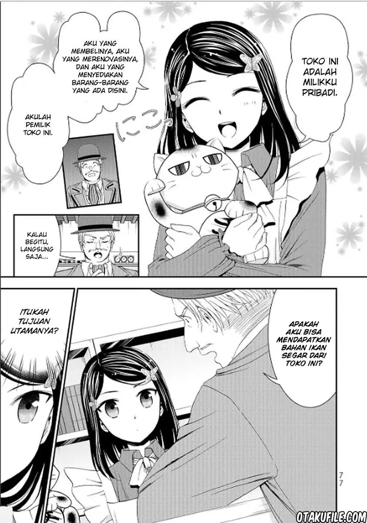 image-komik-rougo-ni-sonaete-i-sekai-de-8-man-mai-no-kinka-o-tamemasu-chapter-12-16/21
