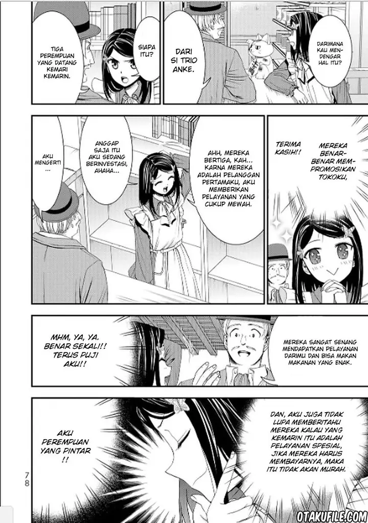 image-komik-rougo-ni-sonaete-i-sekai-de-8-man-mai-no-kinka-o-tamemasu-chapter-12-17/21