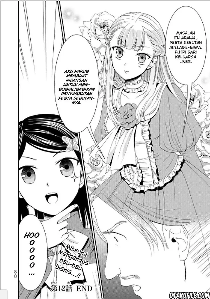 image-komik-rougo-ni-sonaete-i-sekai-de-8-man-mai-no-kinka-o-tamemasu-chapter-12-19/21