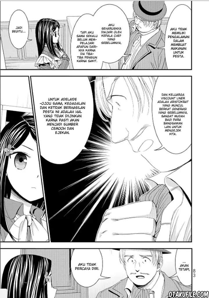 image-komik-rougo-ni-sonaete-i-sekai-de-8-man-mai-no-kinka-o-tamemasu-chapter-13-2/19