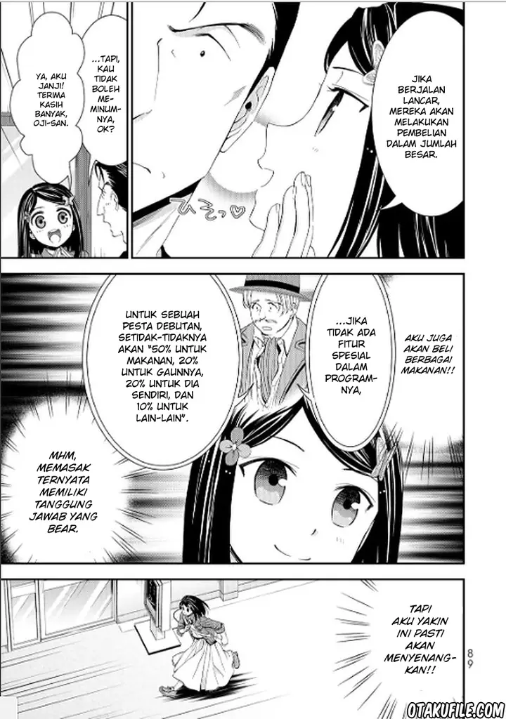 image-komik-rougo-ni-sonaete-i-sekai-de-8-man-mai-no-kinka-o-tamemasu-chapter-13-8/19