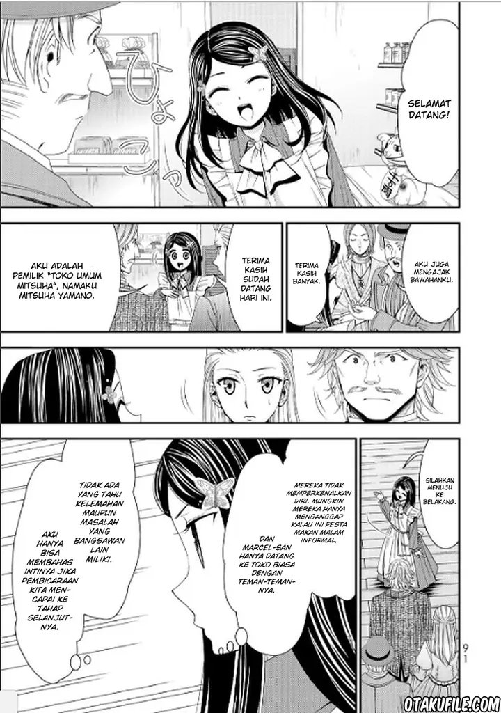 image-komik-rougo-ni-sonaete-i-sekai-de-8-man-mai-no-kinka-o-tamemasu-chapter-13-10/19