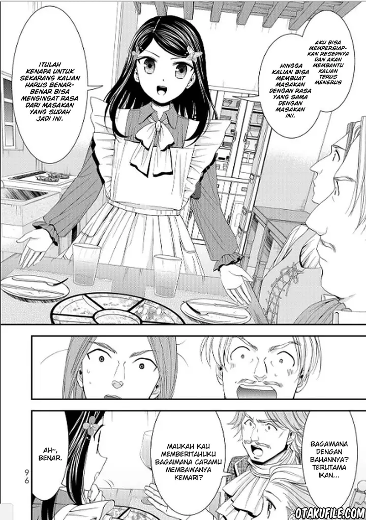 image-komik-rougo-ni-sonaete-i-sekai-de-8-man-mai-no-kinka-o-tamemasu-chapter-13-15/19
