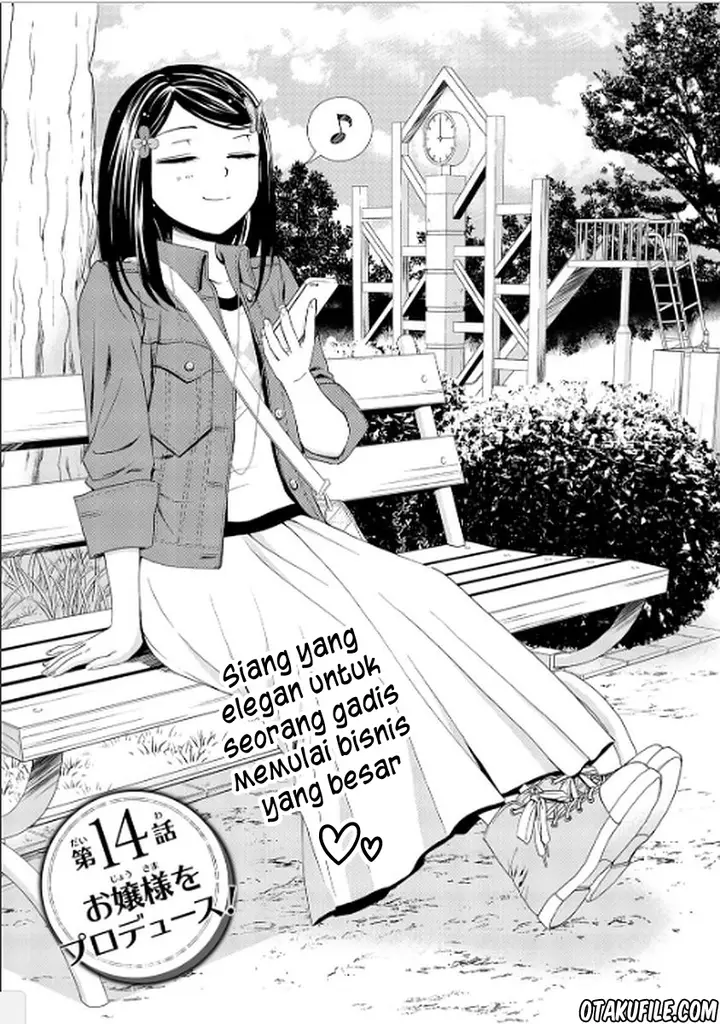 image-komik-rougo-ni-sonaete-i-sekai-de-8-man-mai-no-kinka-o-tamemasu-chapter-14-0/19