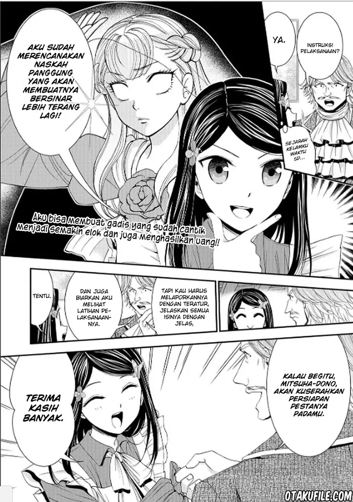 image-komik-rougo-ni-sonaete-i-sekai-de-8-man-mai-no-kinka-o-tamemasu-chapter-14-1/19