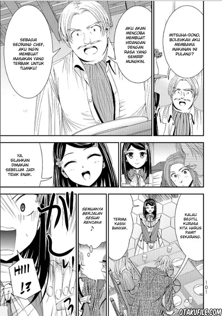 image-komik-rougo-ni-sonaete-i-sekai-de-8-man-mai-no-kinka-o-tamemasu-chapter-14-2/19