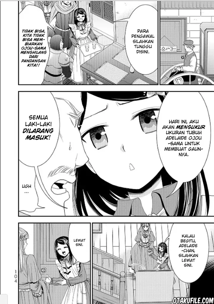 image-komik-rougo-ni-sonaete-i-sekai-de-8-man-mai-no-kinka-o-tamemasu-chapter-14-5/19