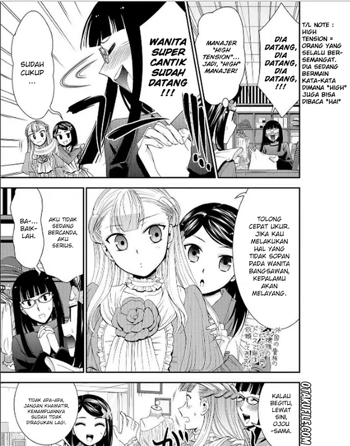 image-komik-rougo-ni-sonaete-i-sekai-de-8-man-mai-no-kinka-o-tamemasu-chapter-14-8/19
