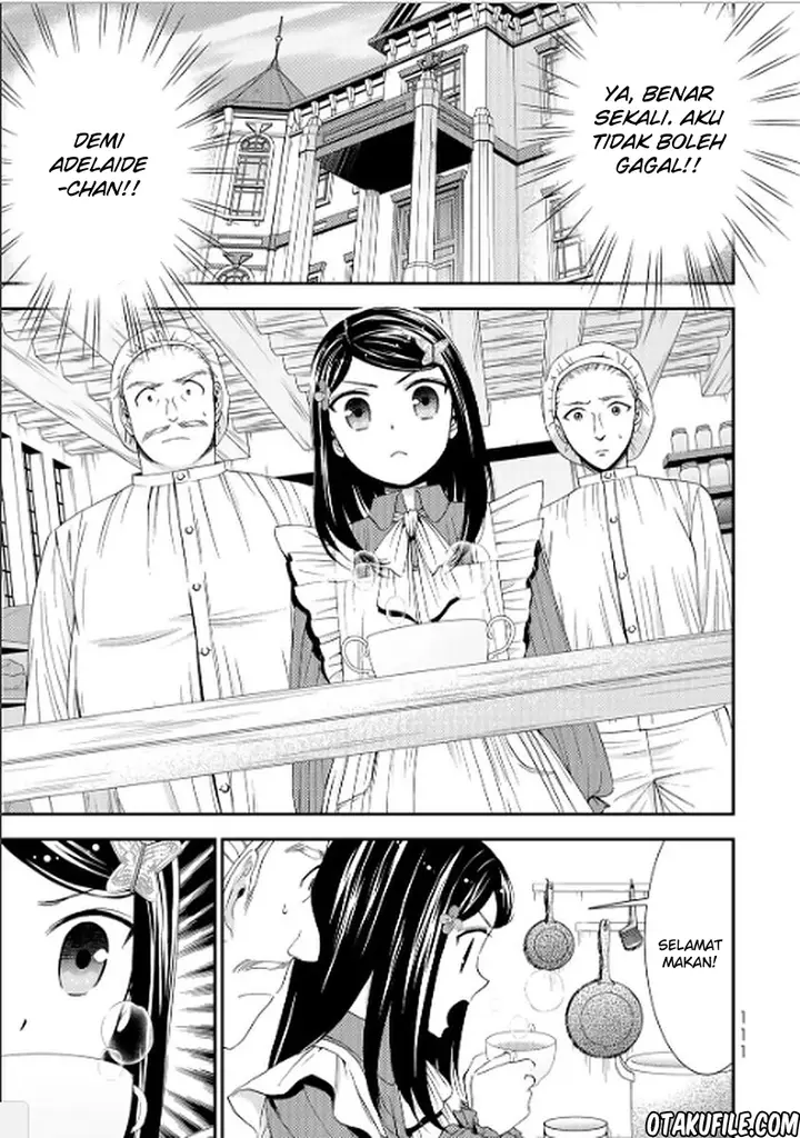 image-komik-rougo-ni-sonaete-i-sekai-de-8-man-mai-no-kinka-o-tamemasu-chapter-14-12/19