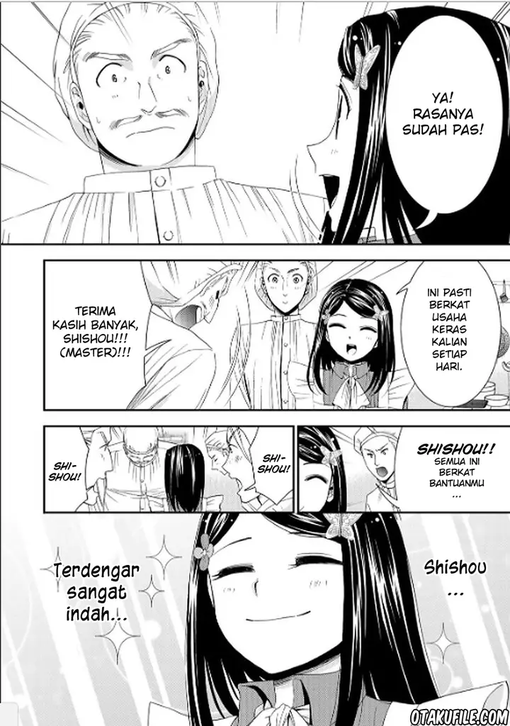 image-komik-rougo-ni-sonaete-i-sekai-de-8-man-mai-no-kinka-o-tamemasu-chapter-14-13/19