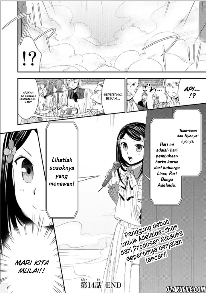 image-komik-rougo-ni-sonaete-i-sekai-de-8-man-mai-no-kinka-o-tamemasu-chapter-14-17/19