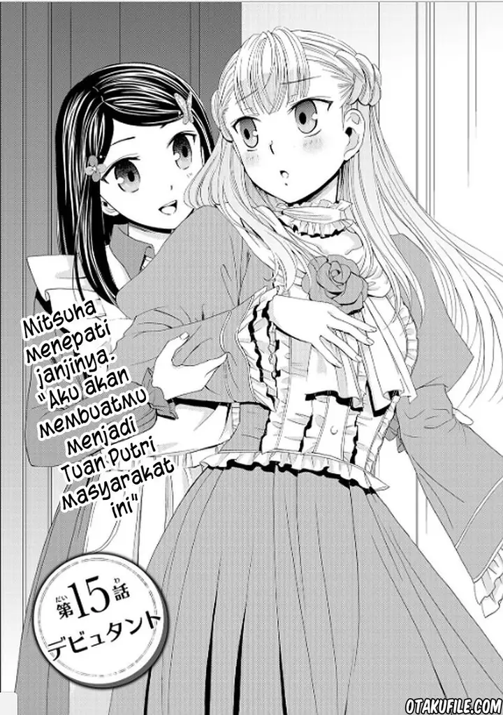 image-komik-rougo-ni-sonaete-i-sekai-de-8-man-mai-no-kinka-o-tamemasu-chapter-15-0/18