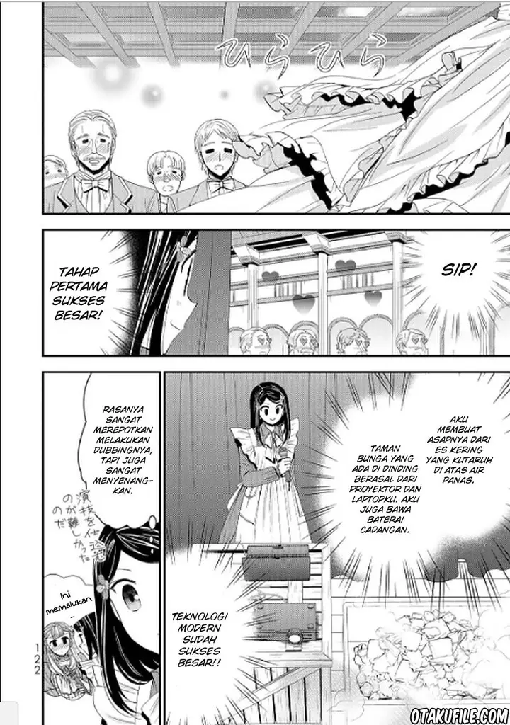 image-komik-rougo-ni-sonaete-i-sekai-de-8-man-mai-no-kinka-o-tamemasu-chapter-15-5/18
