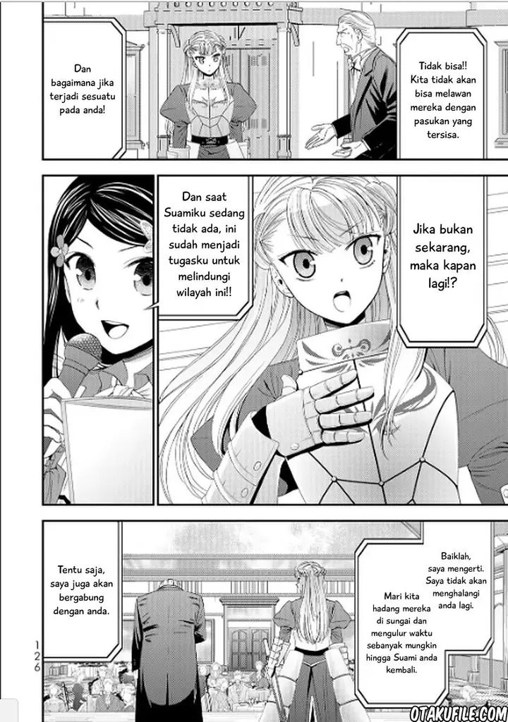 image-komik-rougo-ni-sonaete-i-sekai-de-8-man-mai-no-kinka-o-tamemasu-chapter-15-9/18