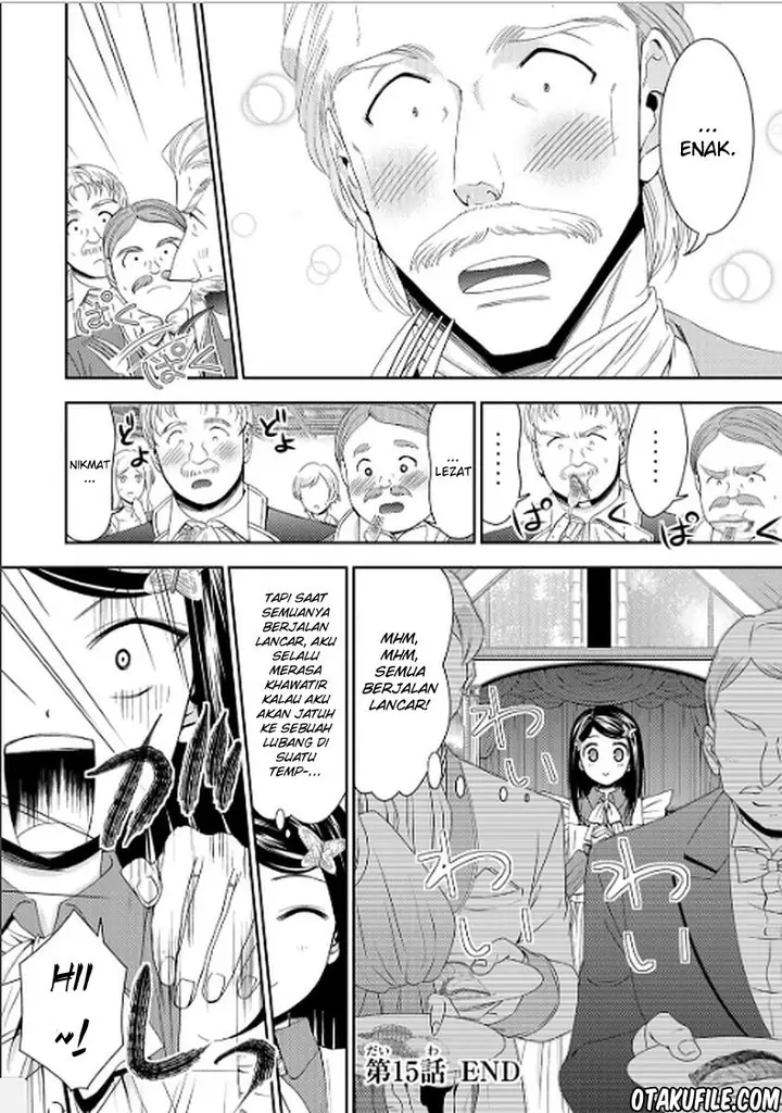 image-komik-rougo-ni-sonaete-i-sekai-de-8-man-mai-no-kinka-o-tamemasu-chapter-15-17/18
