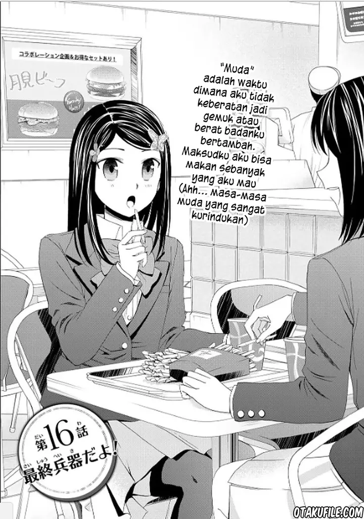 image-komik-rougo-ni-sonaete-i-sekai-de-8-man-mai-no-kinka-o-tamemasu-chapter-16-0/21