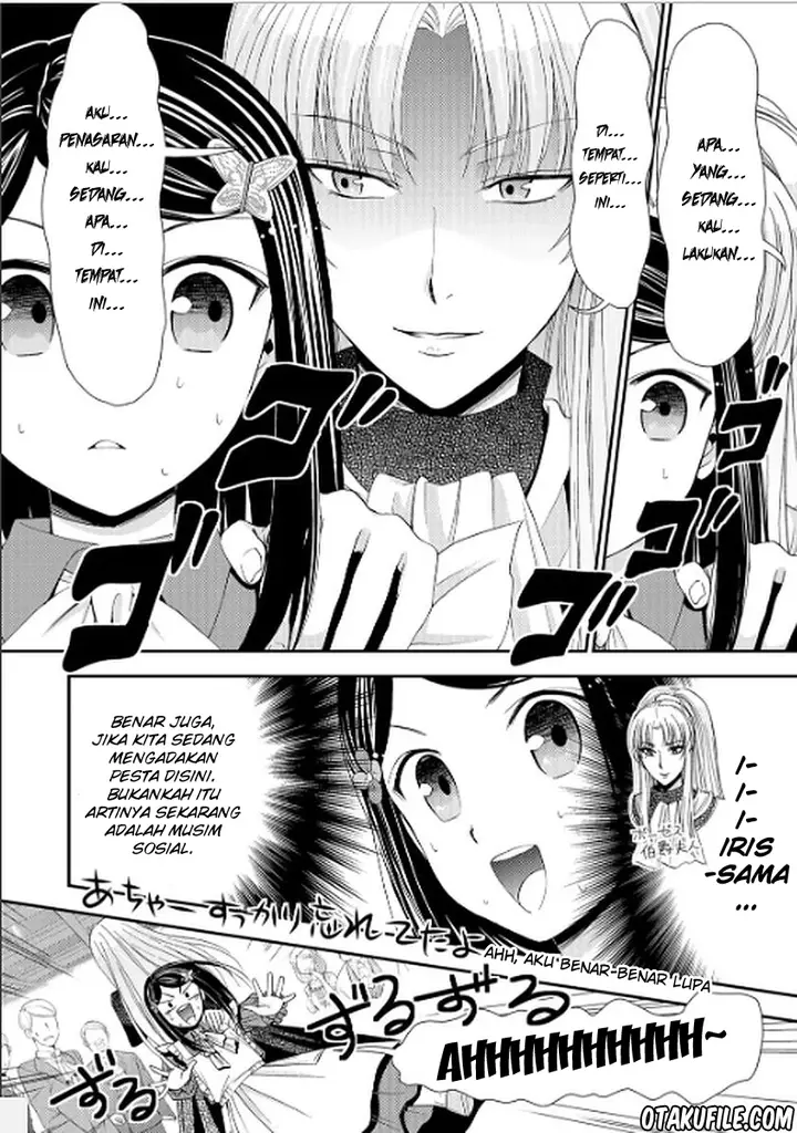 image-komik-rougo-ni-sonaete-i-sekai-de-8-man-mai-no-kinka-o-tamemasu-chapter-16-2/21