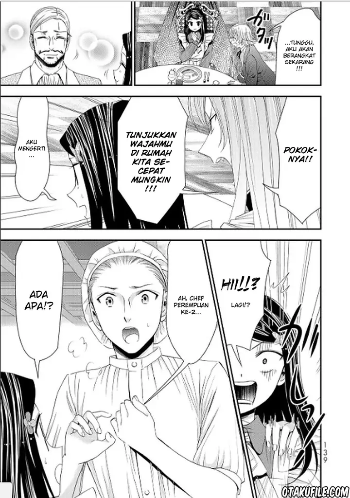 image-komik-rougo-ni-sonaete-i-sekai-de-8-man-mai-no-kinka-o-tamemasu-chapter-16-5/21